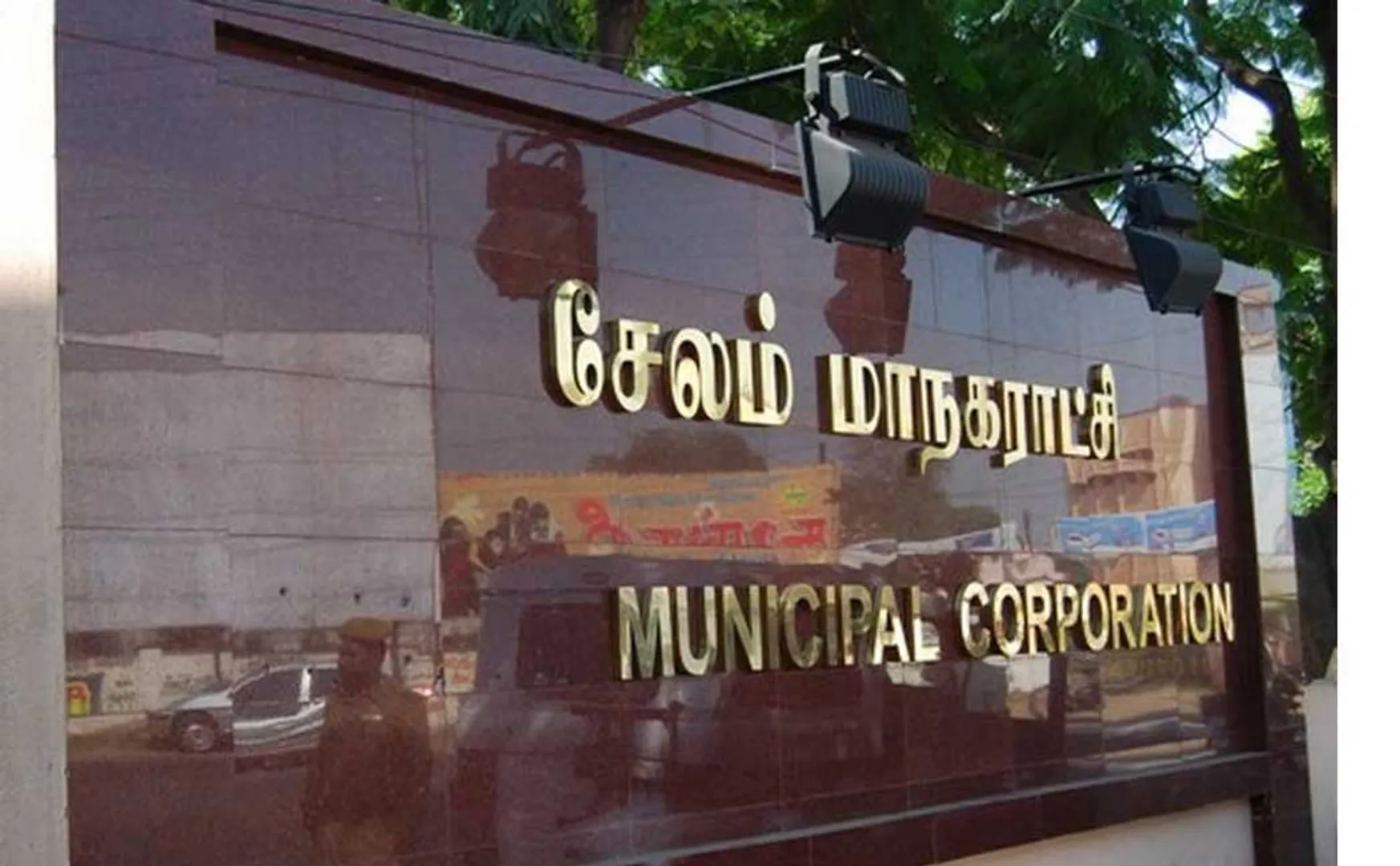 lockdown government rules salem commissioner 